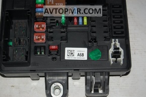 Cadillac ATS 13 Trunk Fuse Box