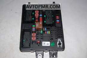 Cadillac ATS 13 Trunk Fuse Box