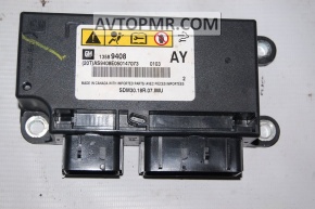 Cadillac ATS 13-18 SRS airbag computer module