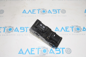 Front right window lift control for Kia Sorento 10-14 without trim