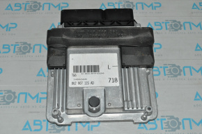 Audi A4 B8 08-12 2.0T Engine Computer ECU