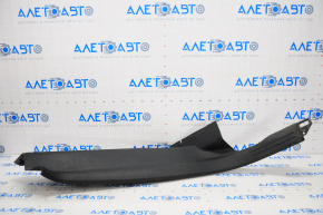 Inner rear right door sill trim for Audi Q5 8R 09-17, black