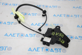 Cadillac ATS 13-19 Trunk Lid Lock