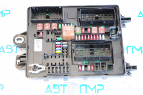 Cadillac ATS 13 Trunk Fuse Box