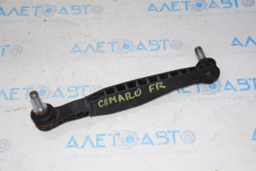 Front right stabilizer link for Chevrolet Camaro 16-23