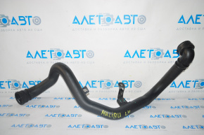 Left intercooler pipe for Chevrolet Malibu 16-23 1.5T
