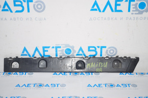 Rear bumper mount, outer right, Chevrolet Malibu 16-23