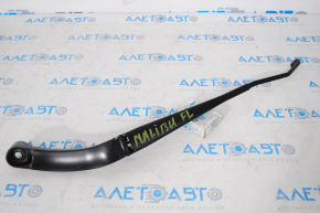 Left windshield wiper arm for Chevrolet Malibu 16-23