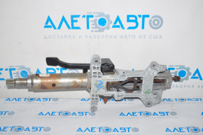 Chevrolet Malibu 16-22 steering column