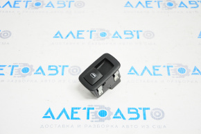 Rear right window lift control Chrysler 200 15-16 black