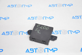Chrysler 200 15-17 Front Left Door Computer