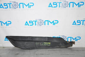 Arch protection side front left Chrysler 200 15-17 2.4