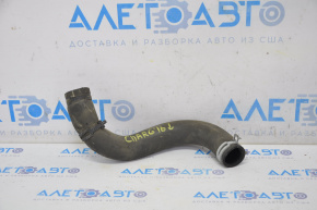 Lower cooling pipe Dodge Charger 11-23 3.6 5.7