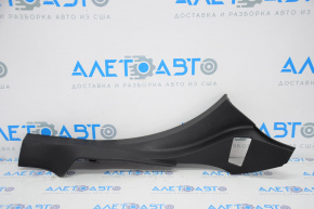 Door sill trim rear right Dodge Charger 11-23 black