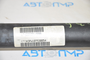 Cardan shaft cardan front Dodge Charger 11-23 AWD short
