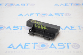 Antenna keyless Dodge Charger 15-23 rest