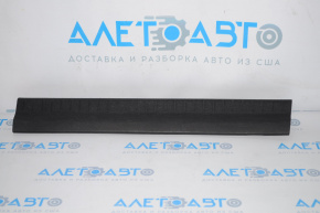 Front left door sill plate for Dodge Journey 11-15, black