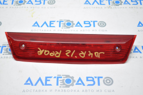 Dodge Journey 11-20 brake light