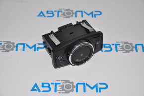 Ford C-max MK2 13-18 headlight control without fog lights