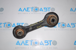 Ford Edge 15-24 Rear Left Vertical Control Arm