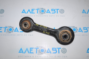 Ford Edge 15-24 right rear vertical control arm