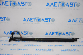 Electric left tailgate shock absorber for Ford Escape MK3 13-19
