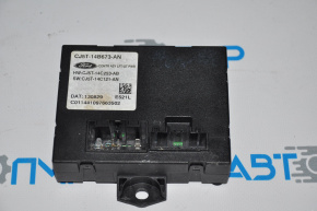 Ford Escape MK3 13- Tailgate Module