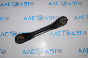 Rear left control arm for Ford Escape MK3 13-19