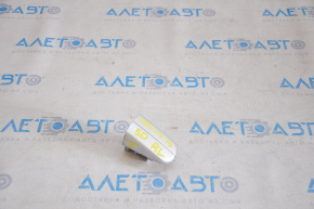 Ford Focus mk3 11-18 rear left outer handle cap