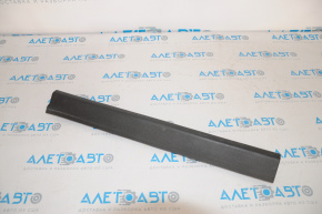 Front right door sill plate for Ford Focus mk3 11-18, black