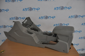 Ford Focus mk3 11-14 center console armrest and cup holders, beige