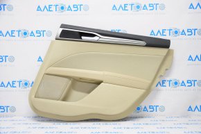 Door trim panel rear right Ford Fusion mk5 13-16 beige