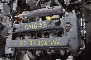 Engine Ford Fusion mk5 13-20 2.5 C25HDEX Duratec 110kw/150PS 100k