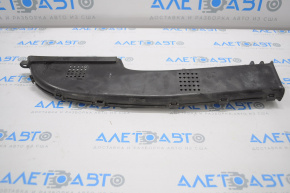 Ford Fusion mk5 13-20 air intake