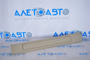 Front right door sill plate for Ford Fusion mk5 13-16 beige