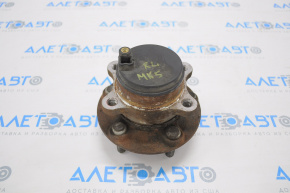 Ford Fusion mk5 13-20 rear left hub with cover