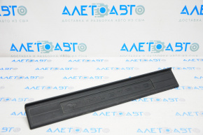 Outer right door sill plate for Ford Mustang mk6 15-23 coupe, black