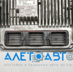 Honda Accord 13-13 Engine Computer ECU