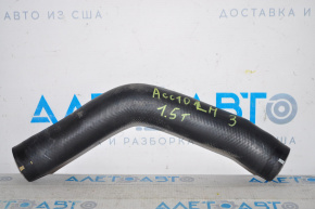Intercooler pipe left third Honda Accord 18-22 221.5T tires