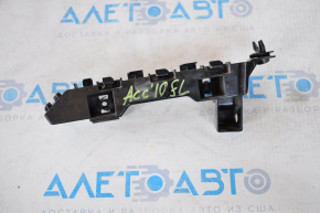 Front bumper mount, left fender, Honda Accord 18-22