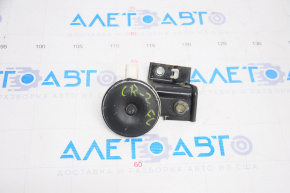 Honda CRZ 11-16 High Beep
