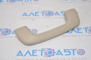 Ceiling handle rear right Hyundai Sonata 15-17 beige