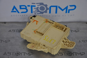 Fuse box under the dashboard Hyundai Sonata 15-17