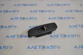 Front right window lift control Infiniti JX35 QX60 13-20 graphite with chrome, auto