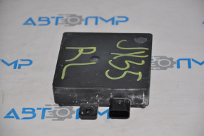 Rear left blind spot sensor for Infiniti JX35 QX60 13-20