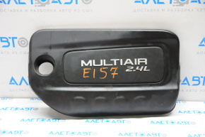 Jeep Cherokee KL 14-23 2.4 Engine Cover