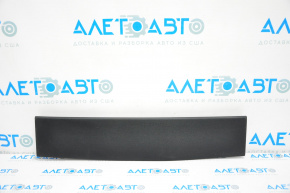 Upper tailgate trim Jeep Cherokee KL 14-18 black