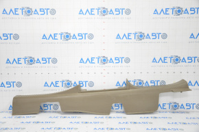 Right door sill plate for Jeep Compass 11-16 beige