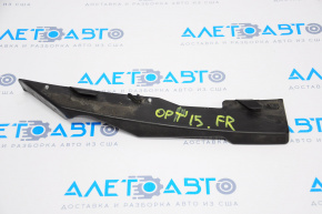 Front bumper bracket right Kia Optima 14-16 rest