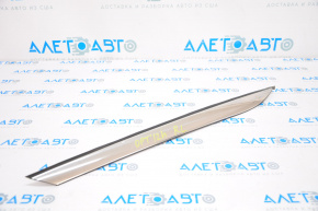 Left rear fender trim for Kia Optima 11-16 chrome